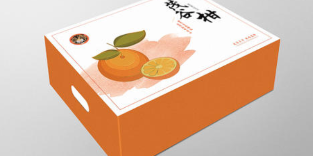 房山区供应包装盒质量推荐「广州鼎众纸制品供应」